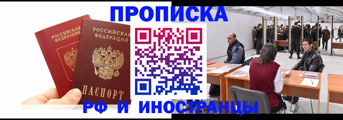 форма 3 в Узловой